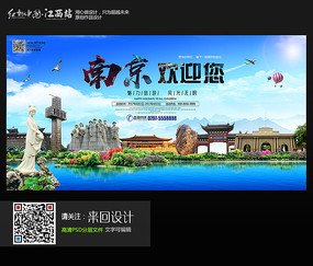 加拿大枫叶卡办理期间可以回国吗